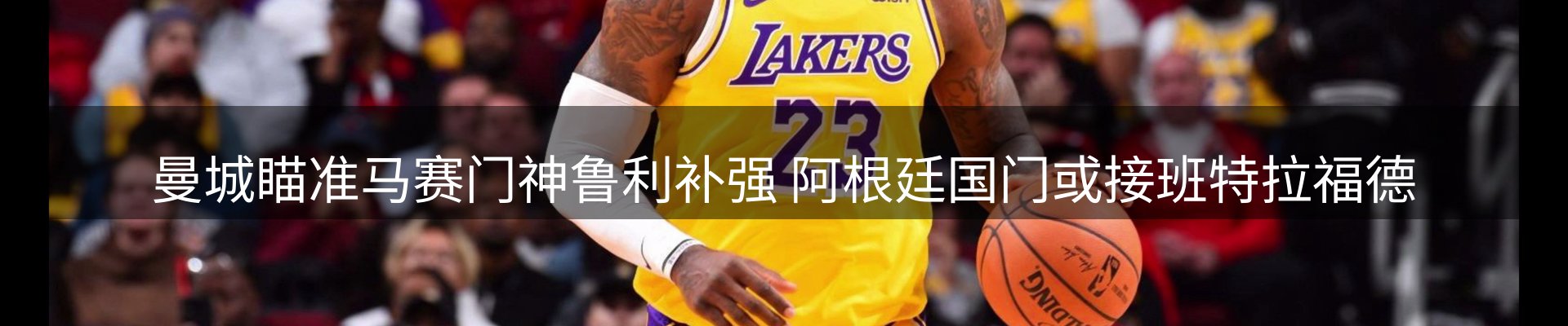最新资讯